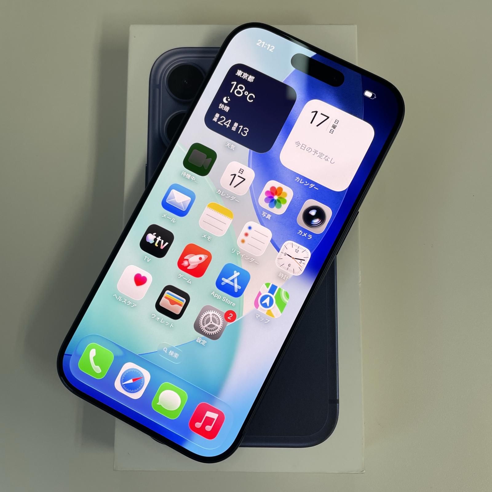 SIMフリー iPhone 17 Pro 256GB ディープブルー