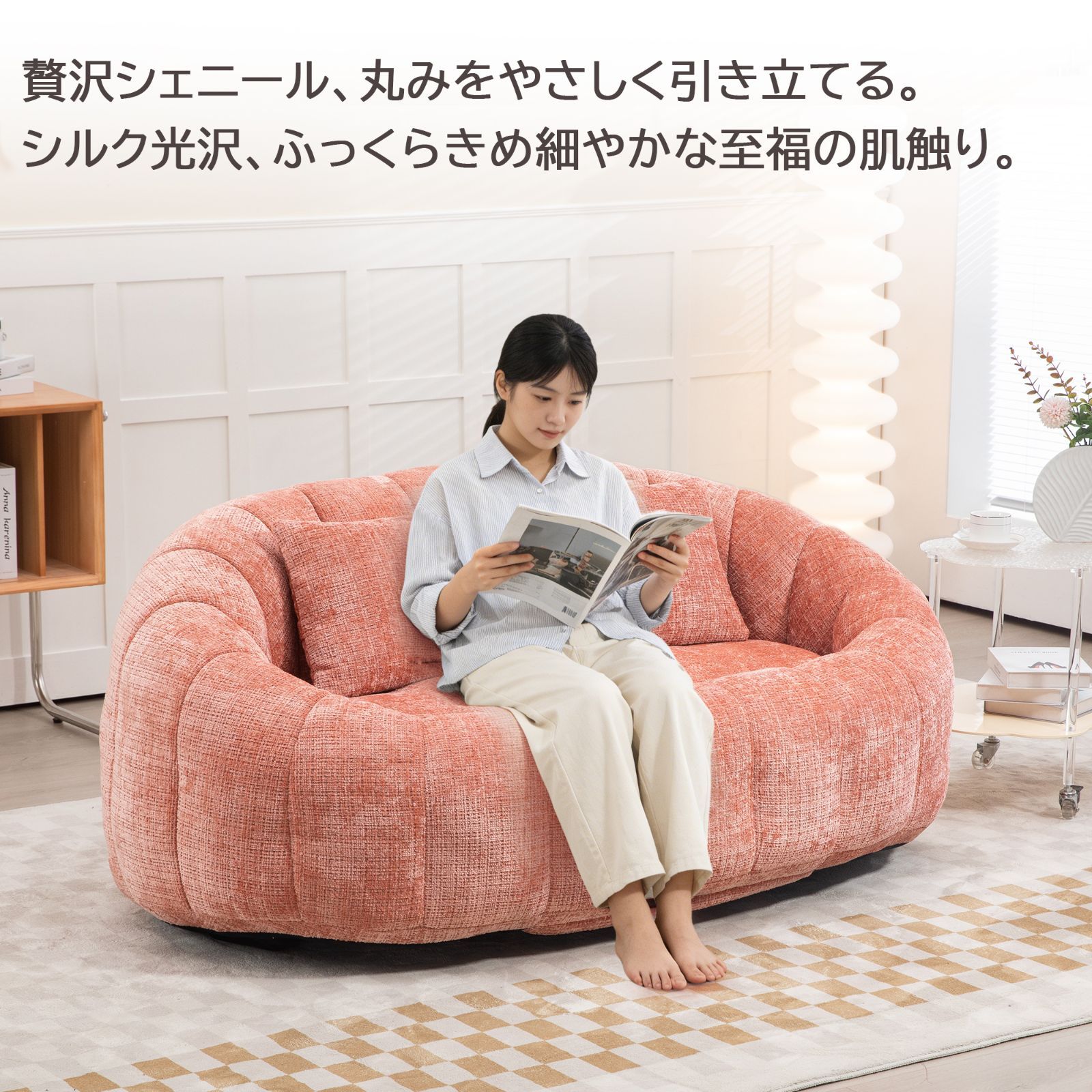 ジュノ　ソウルファンミ　 星型クッション 2色セット 6/5入荷予定｜今だけ3000円OFF】シェニールソファー ワイド座面 幅
