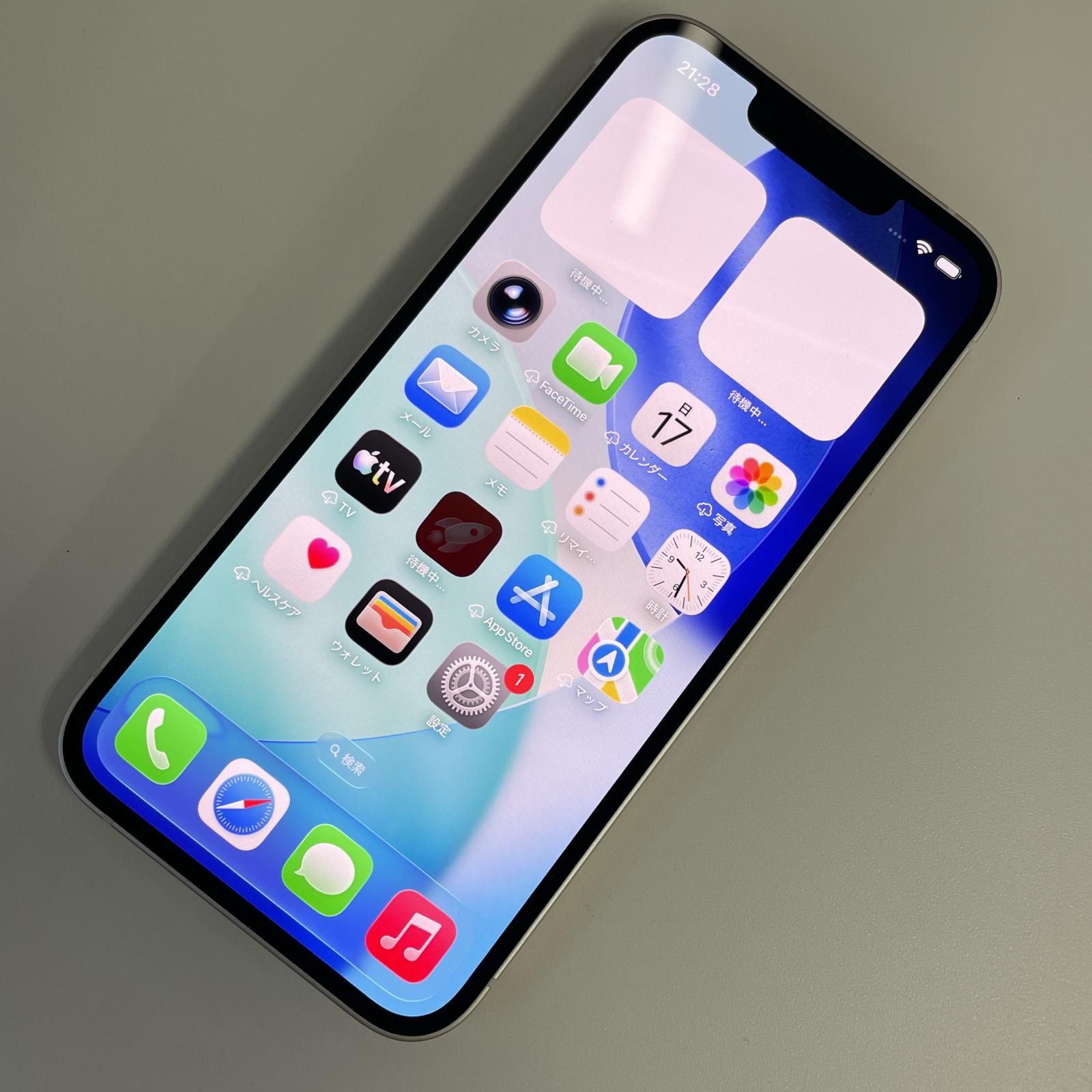 iPhone 13 128GB スターライト SoftBank SIMロック解除済 - メルカリ