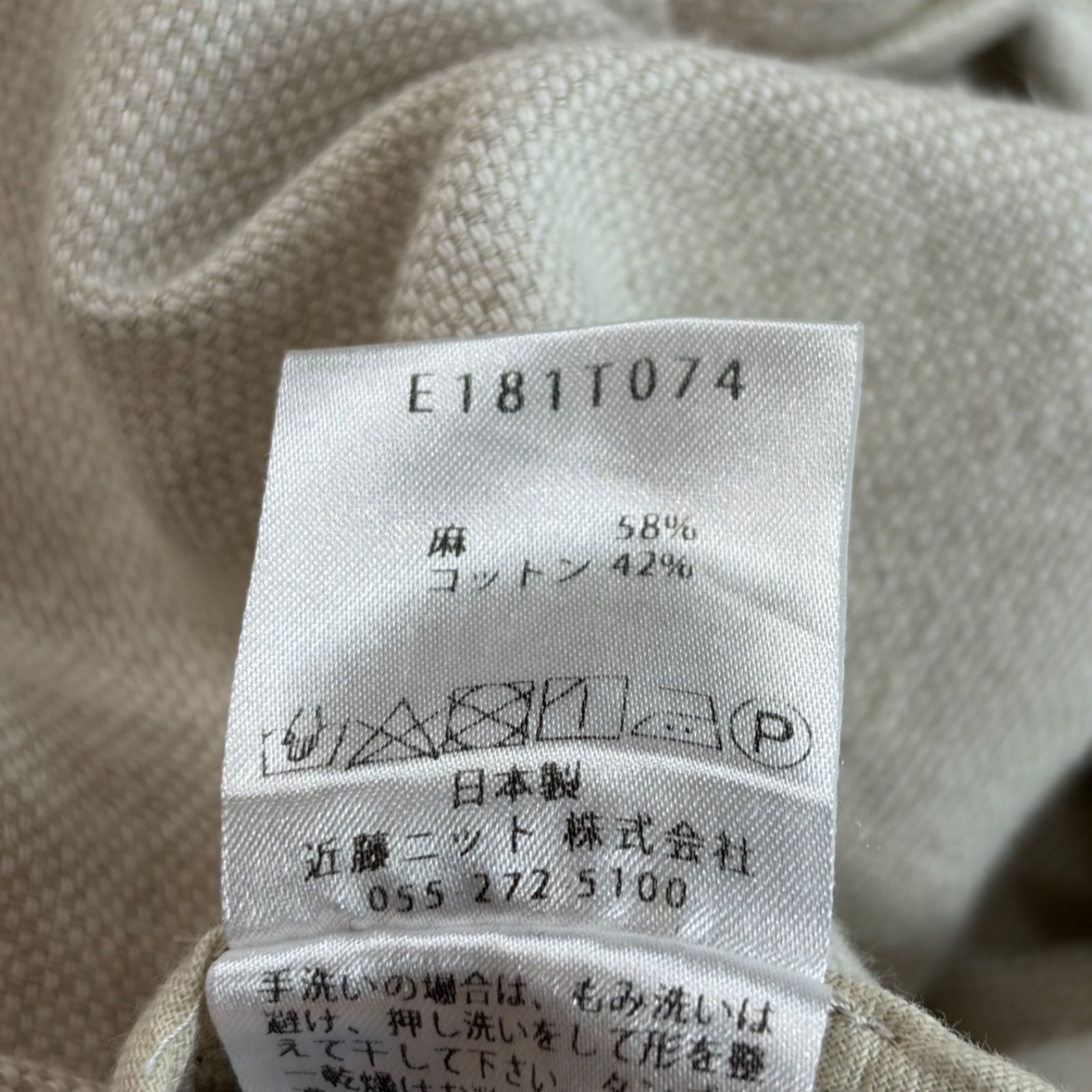 日本製 evam eva dolman coat エヴァムエヴァ ドルマンコート 