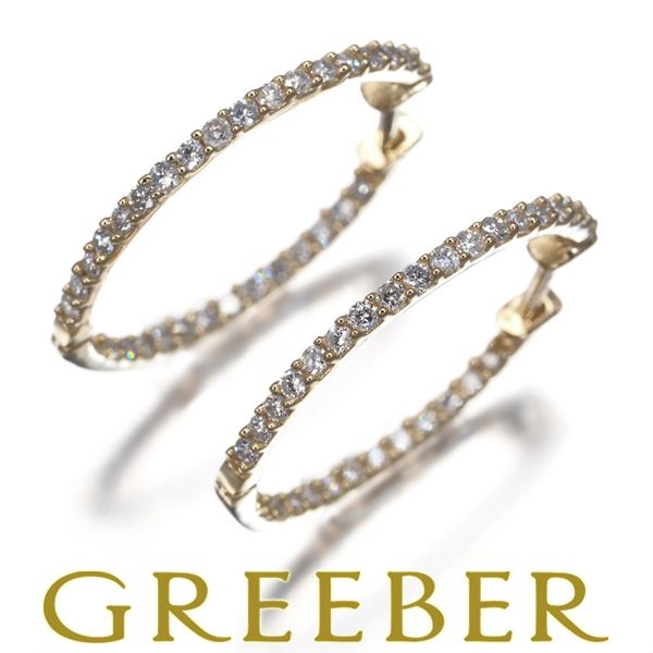 ダイヤ ダイヤモンド 0.25ct/0.25ct フープ ピアス K18YG #189120