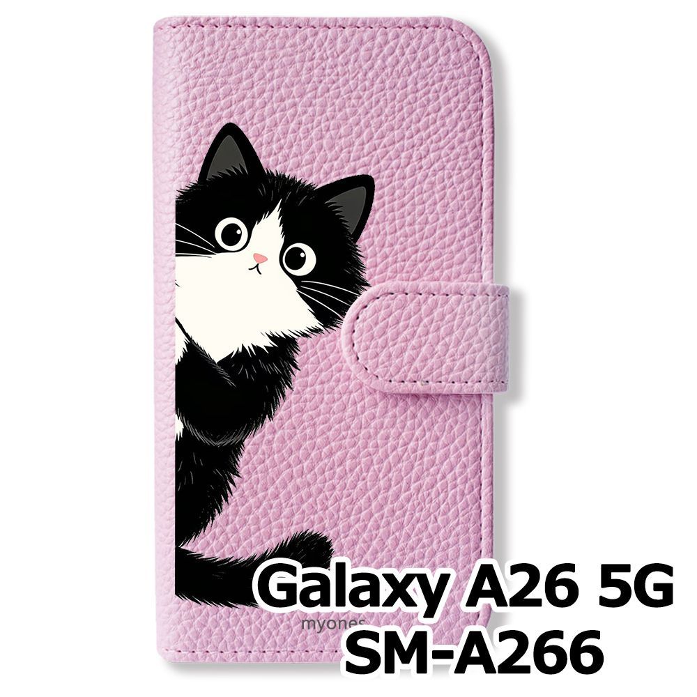 新品未使用】 Galaxy A26 5G SM-A266 手帳型スマホ ケース カバー(色