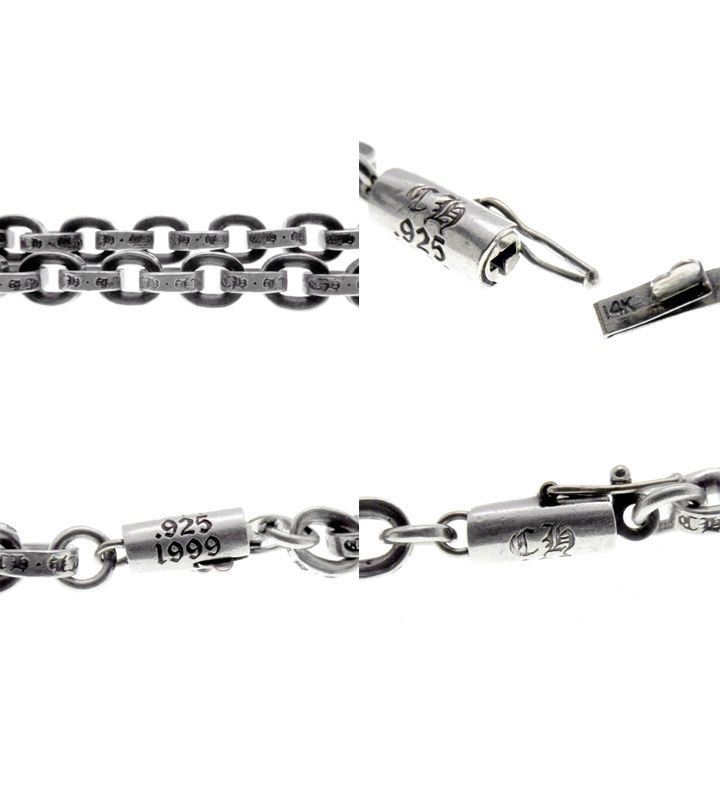 クロムハーツ CHROME HEARTS 【 PAPER CHAIN 18 】 シルバー ペーパー