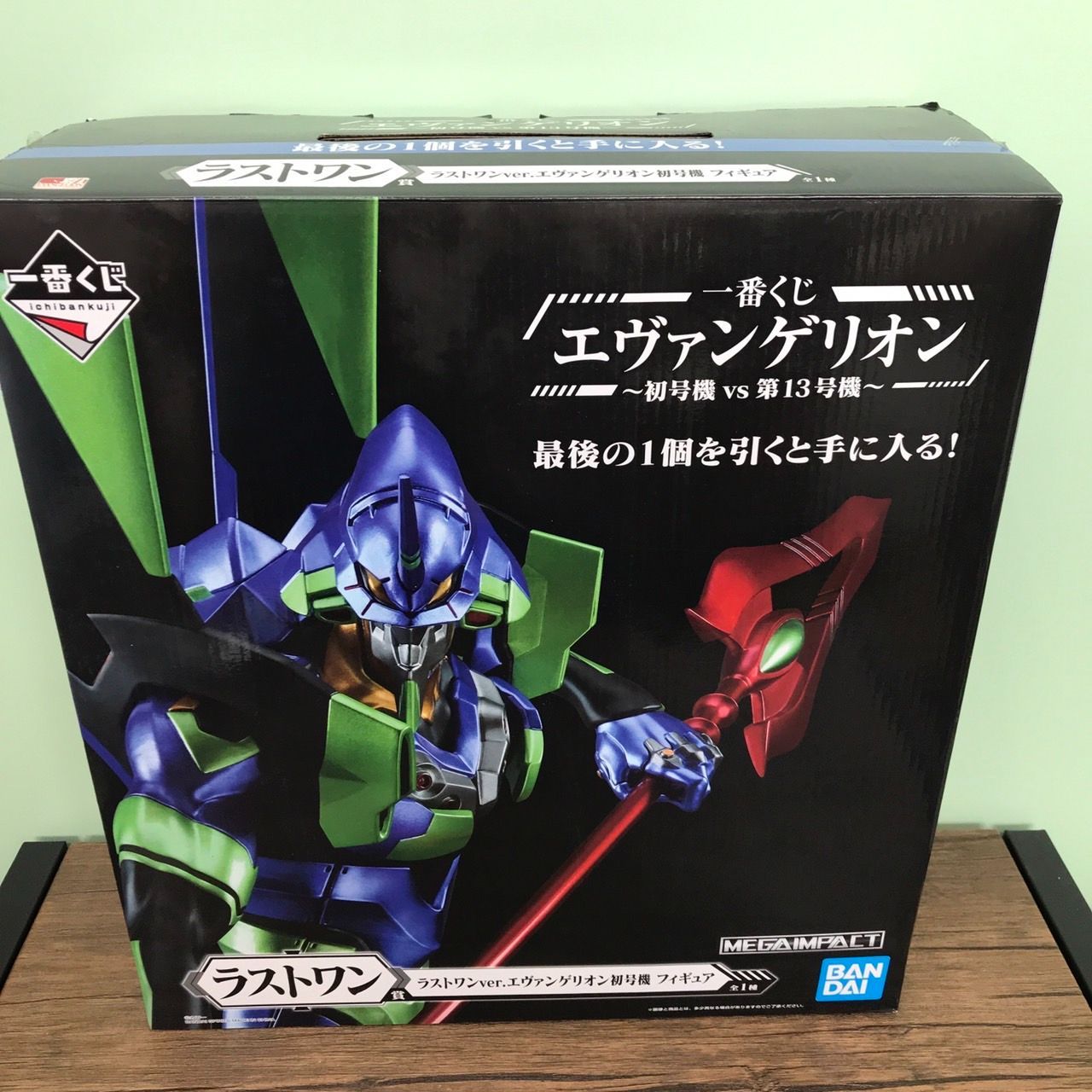一番くじ エヴァンゲリオン 初号機vs第13号機 ラストワン賞 フィギュア 一番くじ エヴァンゲリオン 初号機vs第13号機 ラストワン賞 フィギュア