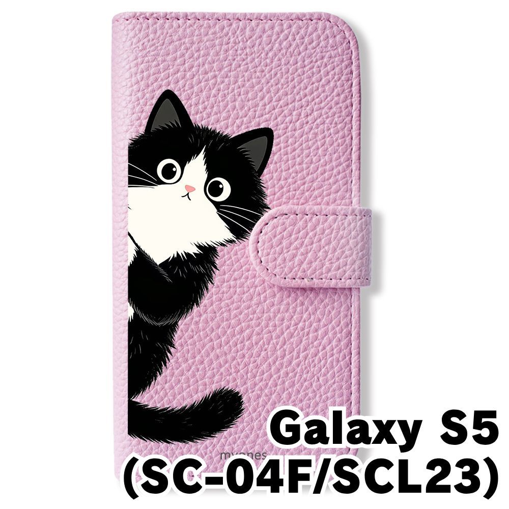 新品未使用】 SC-04F/SCL23 GALAXY S5 手帳型スマホ ケース カバー(色
