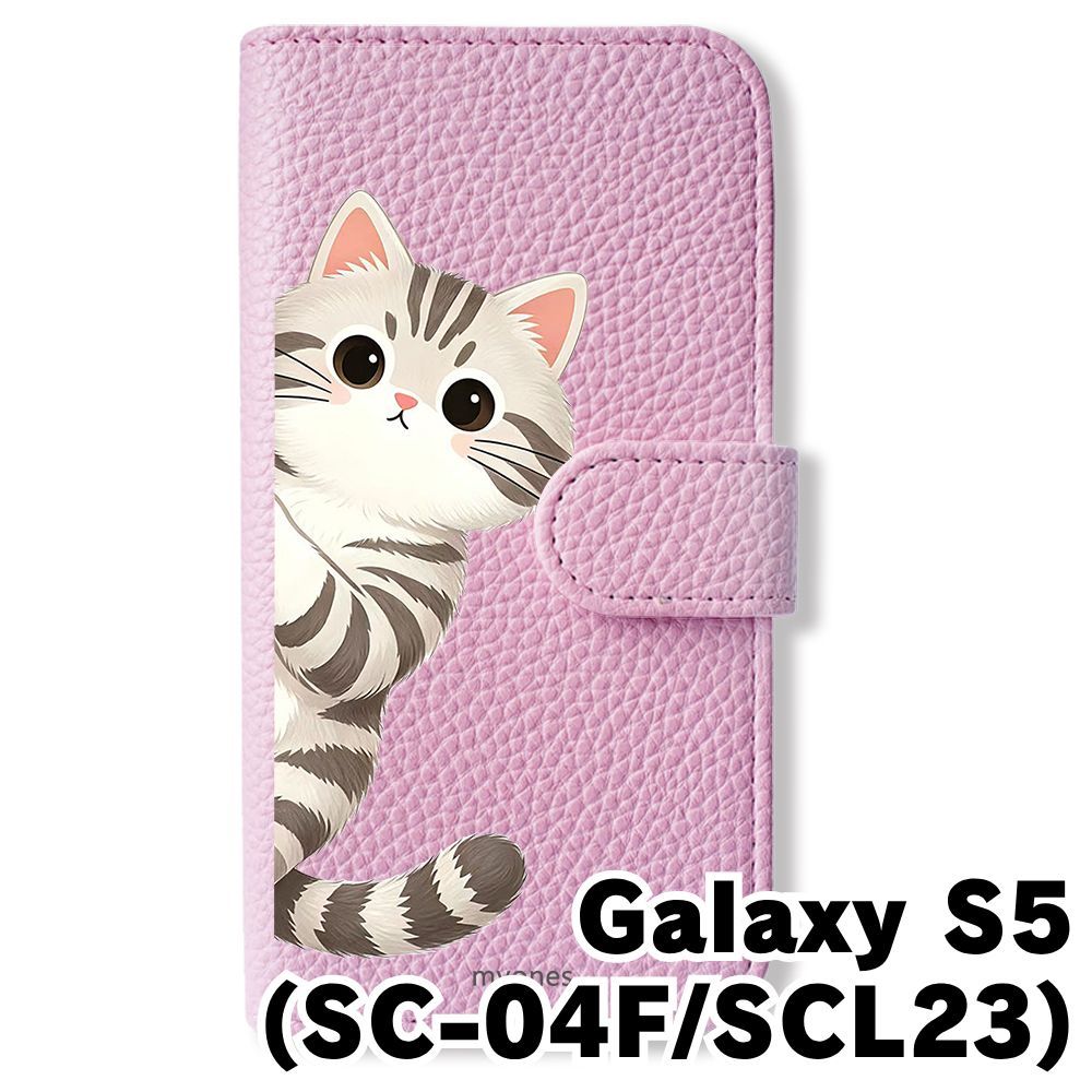 スマホ猫 Amazon | ZENIX DESIGN TECH スマホストラップ スマホリング スタンド