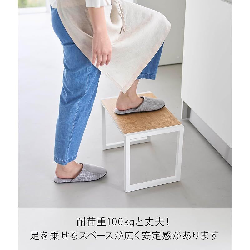 山崎実業(Yamazaki) 【完成品】 踏み台 H30 ホワイト W40×D28×H30.1cm タワー tower ステップ ハイタイプ 組立不要 0 山崎実業(Yamazaki) 【完成品】 踏み台 H30 ホワイト W40×D28×H30.1cm タワー tower ステップ ハイタイプ 組立不要 0