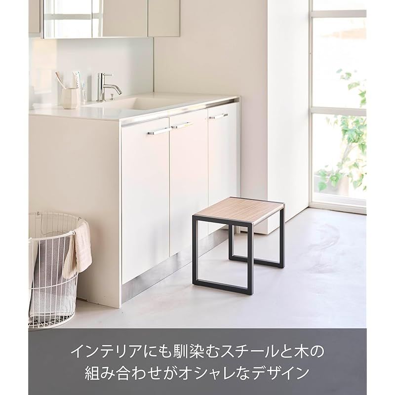 山崎実業(Yamazaki) 【完成品】 踏み台 H30 ブラック W40×D28×H30.1cm タワー tower ステップ ハイタイプ 組立不要 0