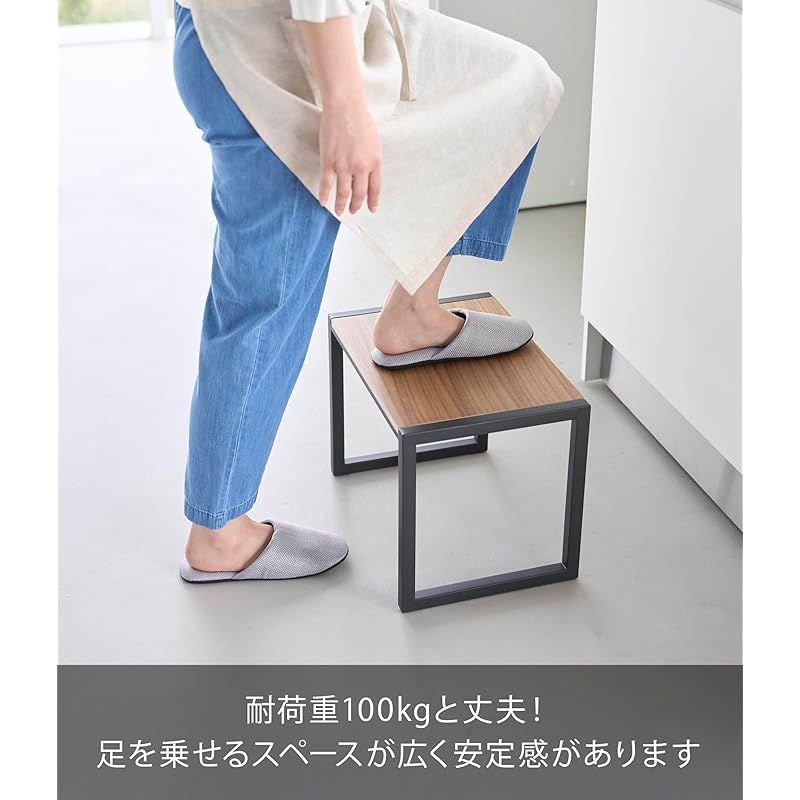 山崎実業(Yamazaki) 【完成品】 踏み台 H30 ブラック W40×D28×H30.1cm タワー tower ステップ ハイタイプ 組立不要 0