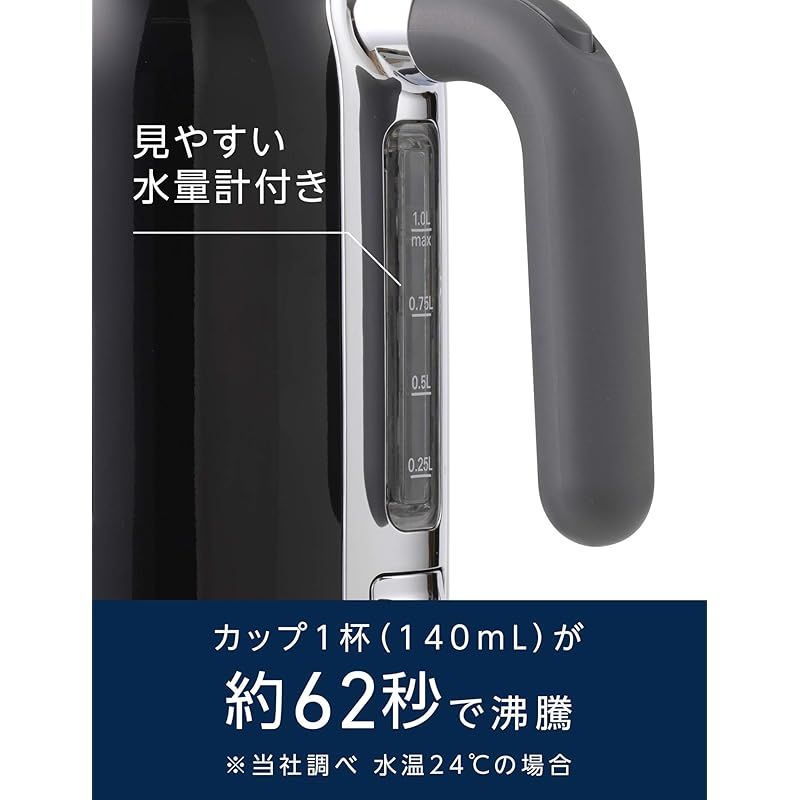 DeLonghi(デロンギ) De'Longhi電気ケトル ケーミックス [kMix] ZJX650J