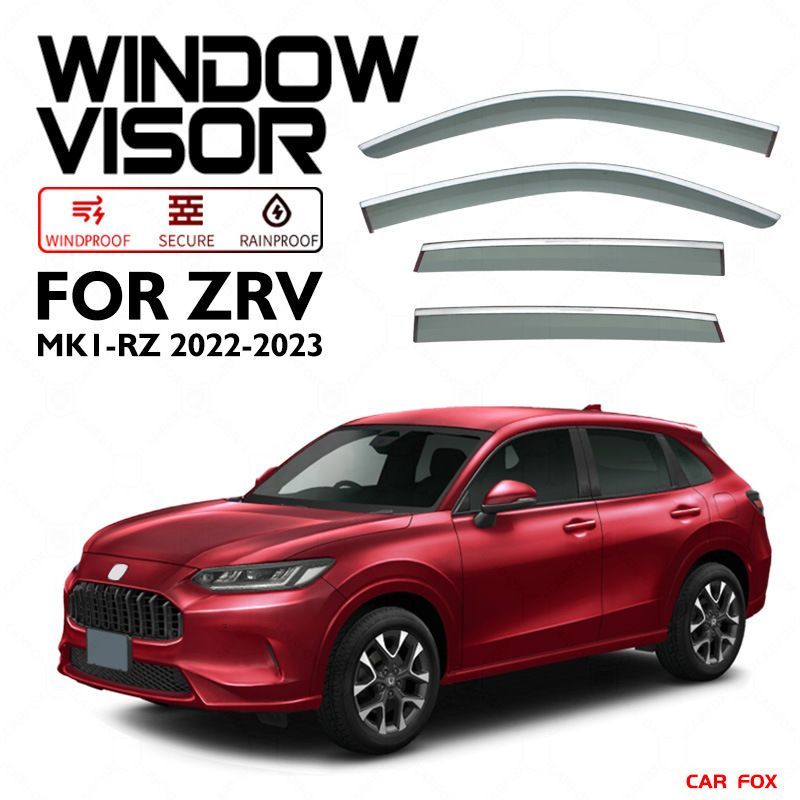 ホンダ ZR-V ウインドウバイザー 雨よけ 日よけ 送料込み / 雨水侵入防止 換気向上 室内温度上昇抑制 / 簡単装着 車検対応 / 色選択可 取付確認用写真対応します