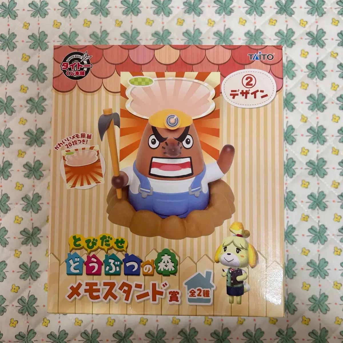 古典) どうぶつの森メモニンスタンド 新品