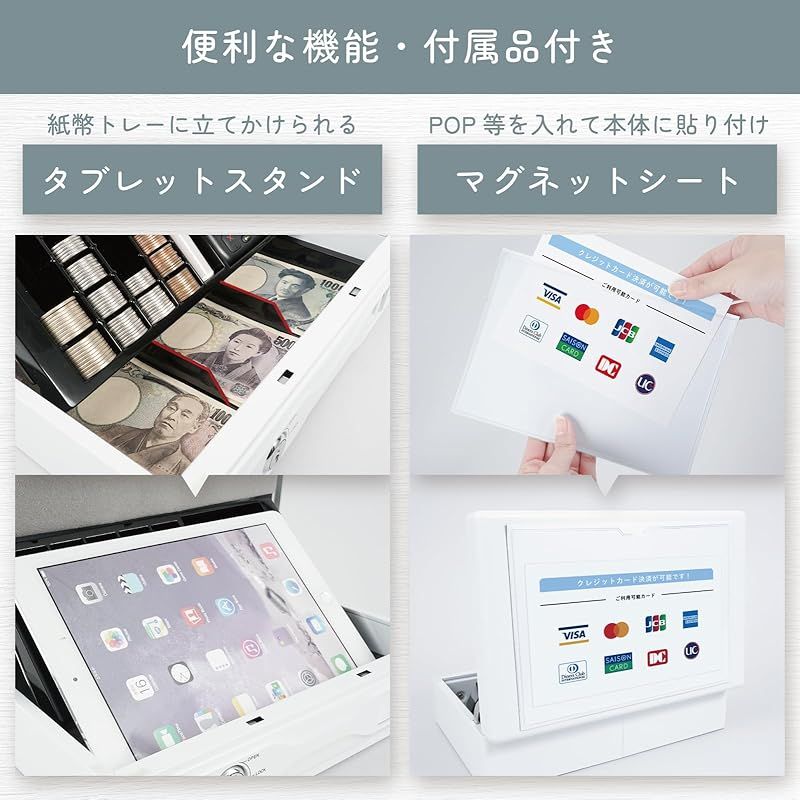 新品　CARL キャッシュボックス CB-8850 A5型スリム　金庫　そとレジ D☆カール事務器(CARL) 手提げ金庫 キャッシュボックス そとレジ