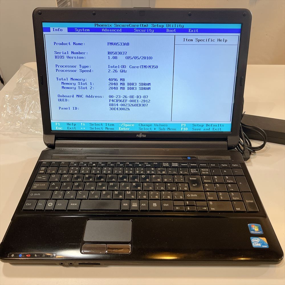 富士通 Win10 ノートパソコン ジャンク FUJITSU|【ジャンク】ノートパソコン|【ハードオフ公式通販】オフ