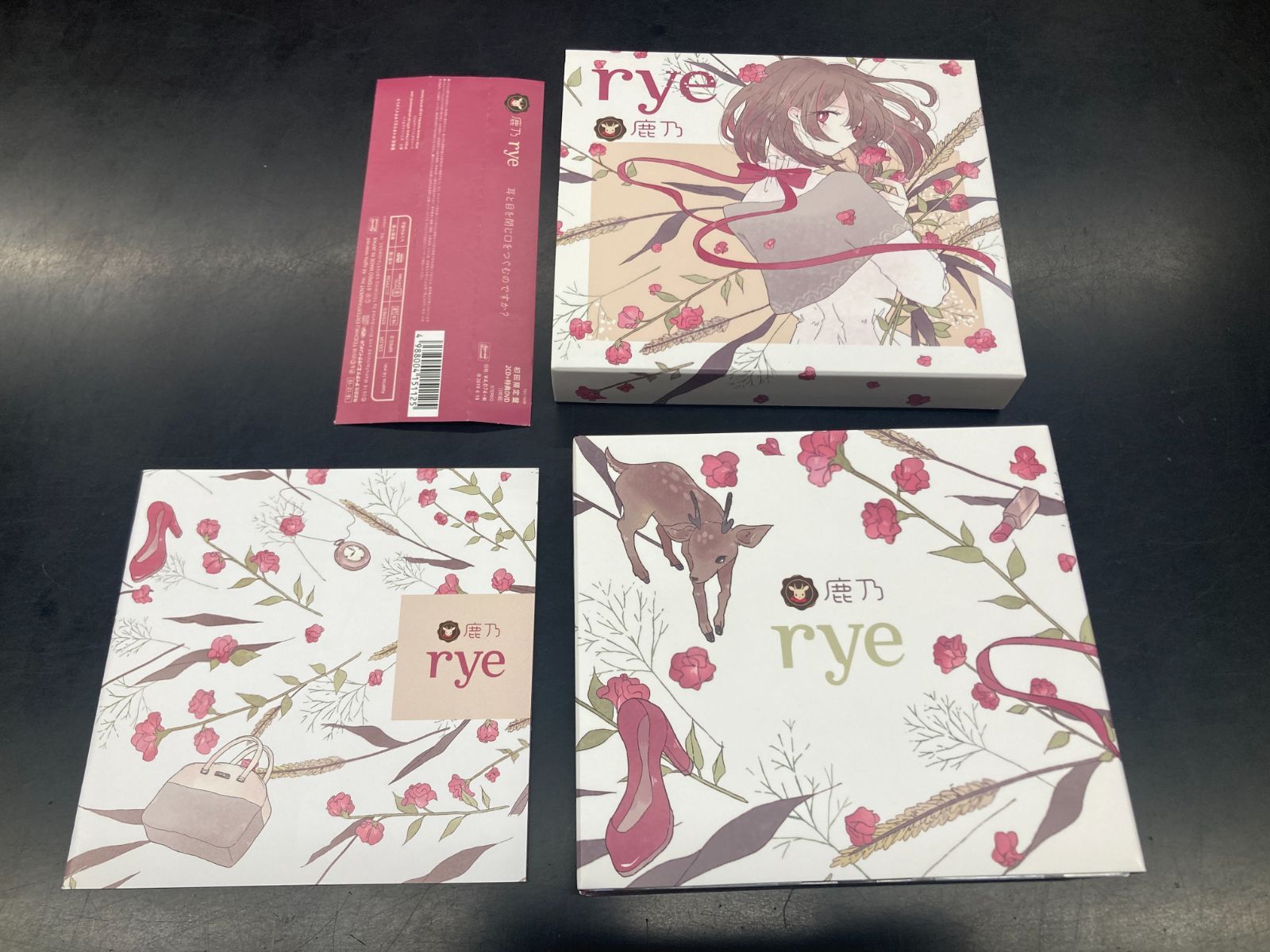 中古CD/帯付】鹿乃 rye 初回限定版 2CD+DVD ばんびちゃん 