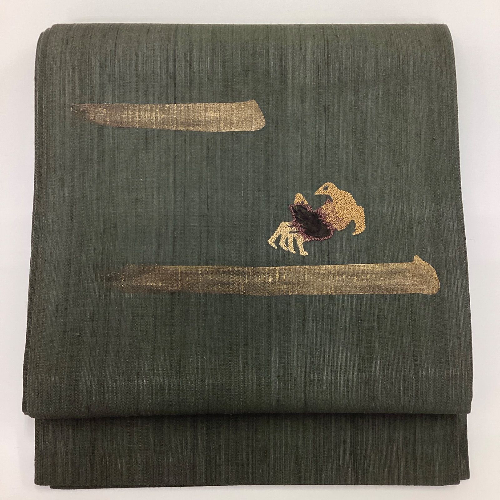 中古品 夏帯 洒落袋帯 芯入り 深緑色 正絹 相良刺繍 R835 - メルカリ