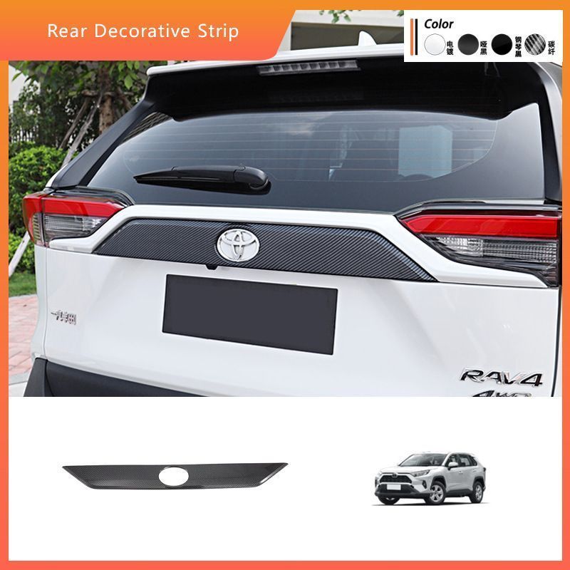 売れ筋RAV4 20系～24系対応 リアガーニッシュ トランクモール 専用設計 ドレスアップ カーボン調/メッキ 後部装飾cp518