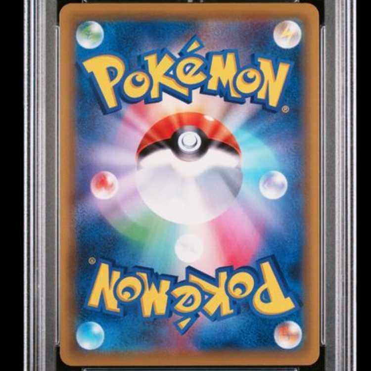に*し様 貴重！【psa10】ミュウツー&ミュウGX UR タッグオールスターズ 状態難/PSA10鑑定済〕ミュウツー＆ミュウGX【UR】{222/173}
