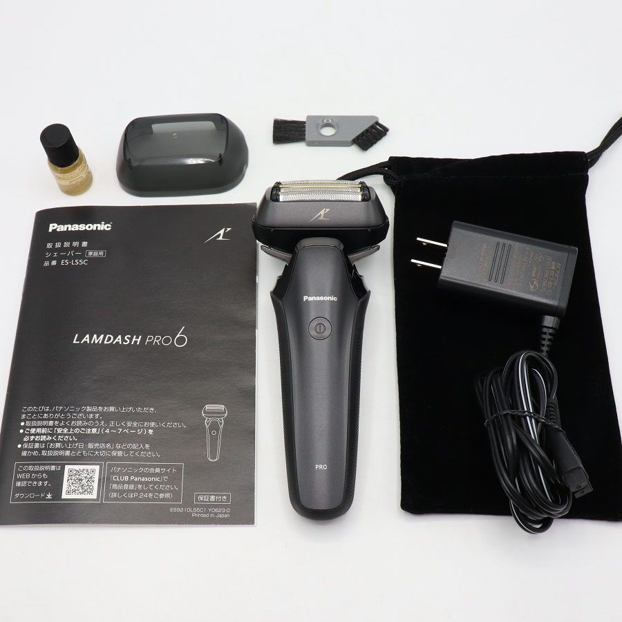 Panasonic メンズ電気シェーバー ES-LS550U 領収書付き 新品 Panasonic