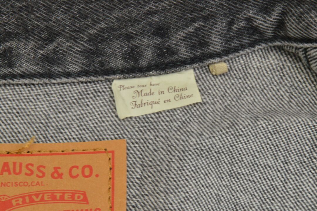 リーバイス×アンダーカバー LEVI'S×UNDERCOVER デニムジャケット