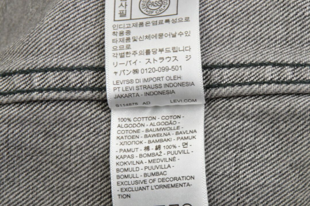 リーバイス×アンダーカバー LEVI'S×UNDERCOVER デニムジャケット