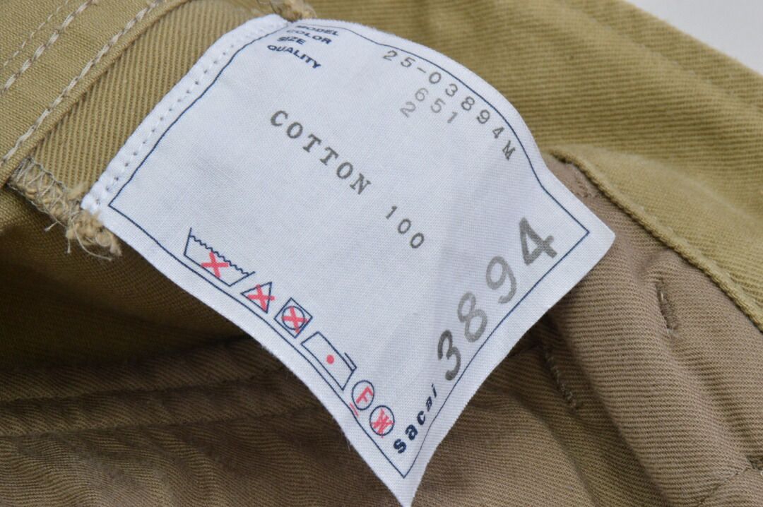 サカイ sacai 3894 ワイドパンツ 25-03894M コットン ベルト付き