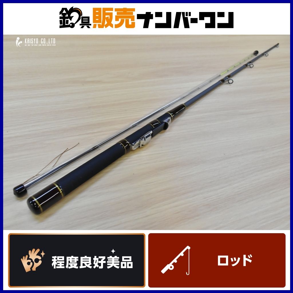 ISSEN NSR ニシダスペシャル ロッド オールドモデル 全長約174cm 2ピース 筏竿 筏釣り チヌ 黒鯛 クロダイ 釣り 等に