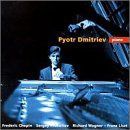 【CD】Russian Performance School Pyotr Dmitriev Piano