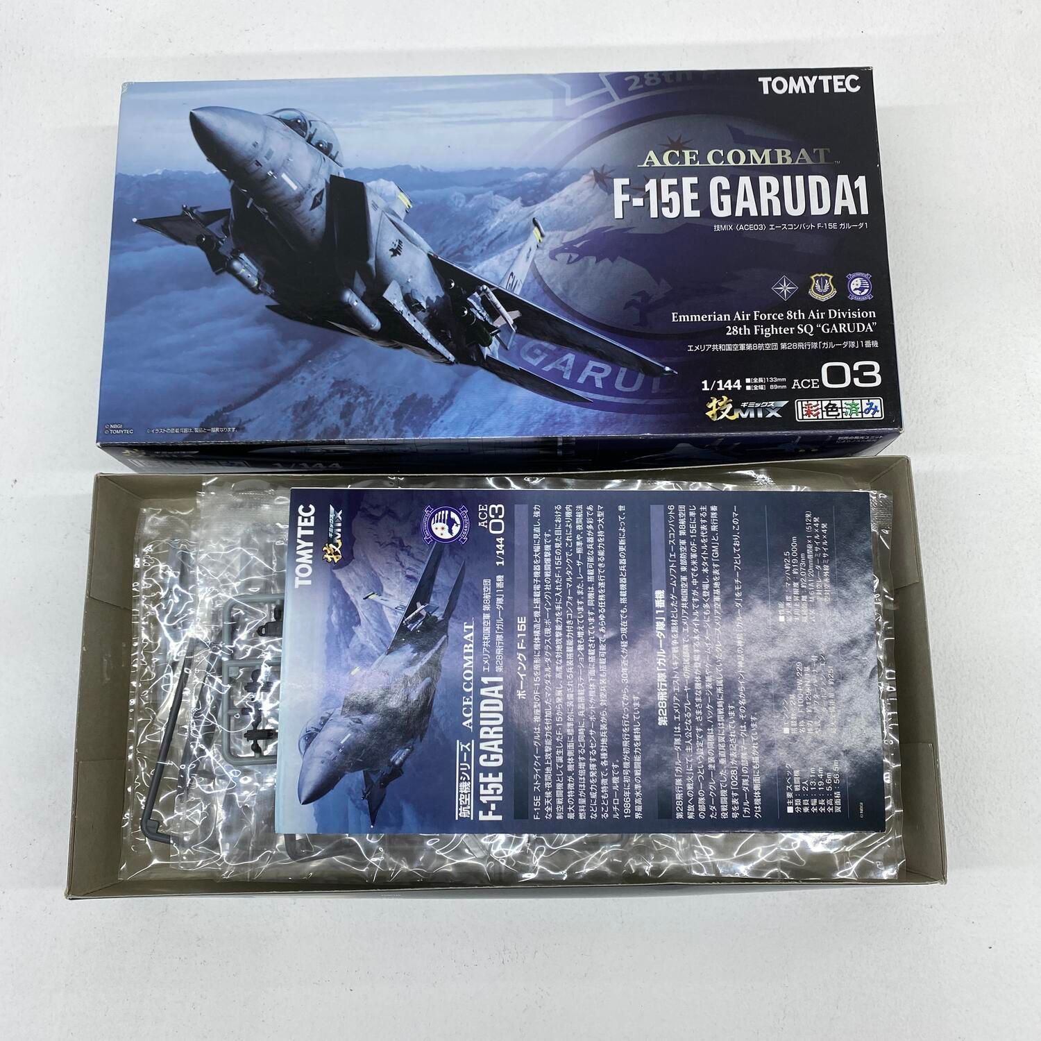 【★加古川物流】【中古・内袋未開封品】技MIX 航空機シリーズ 1/144 ACE03 エースコンバット F-15E ガルーダ1 【730】