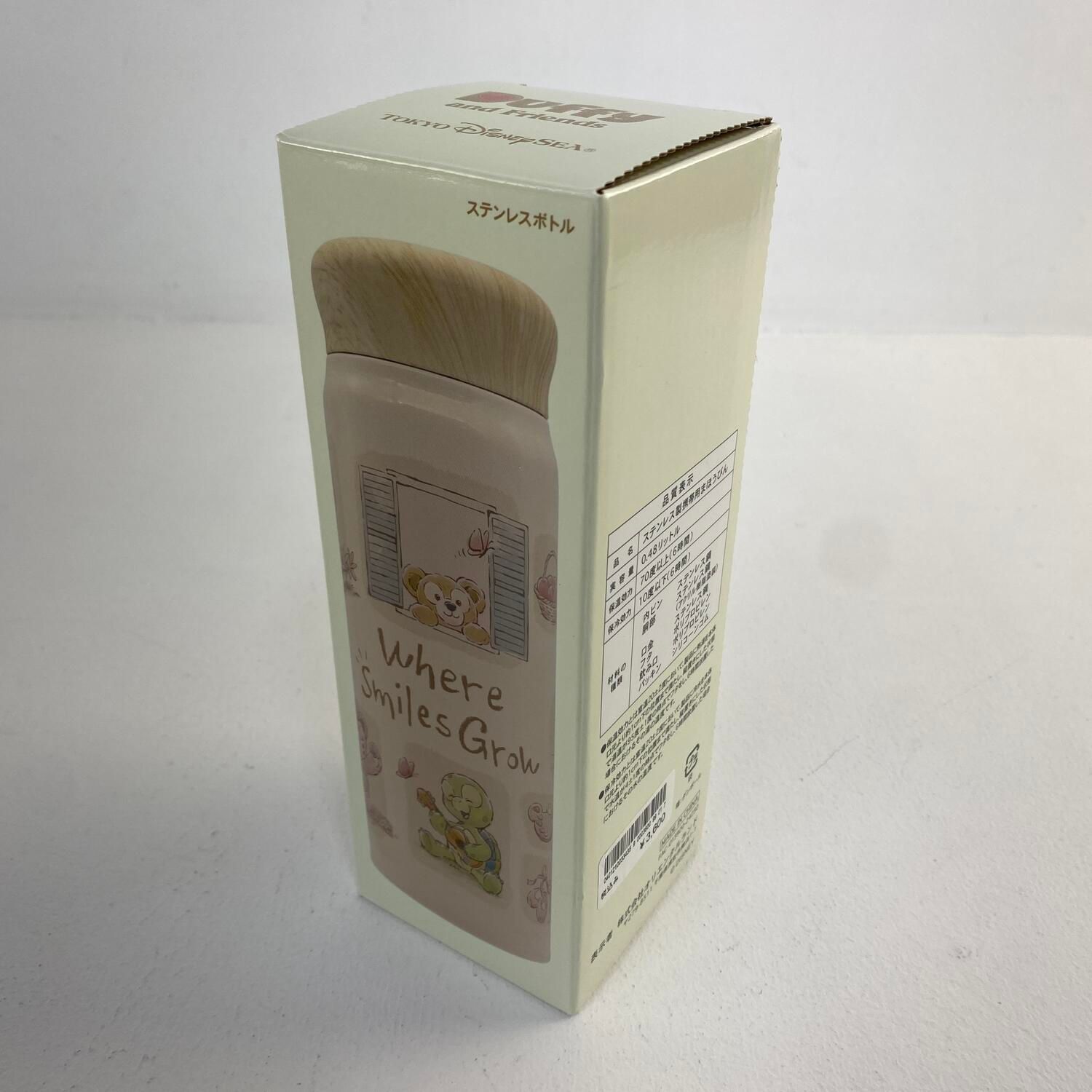 ☆加古川物流】【中古品】ダッフィー＆フレンズ ステンレスボトル