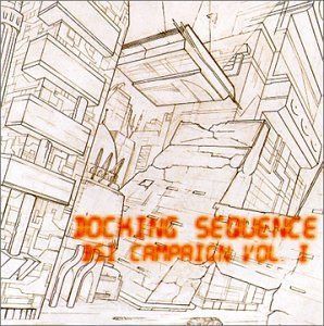 【CD】Bsi Campaign Vol 1
