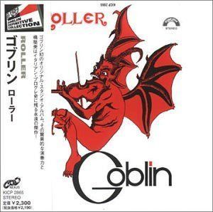 【CD】ローラー
