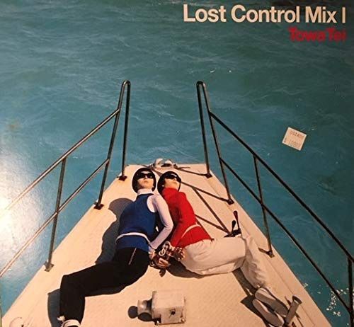 【CD】Lost Control Mix - Part 1