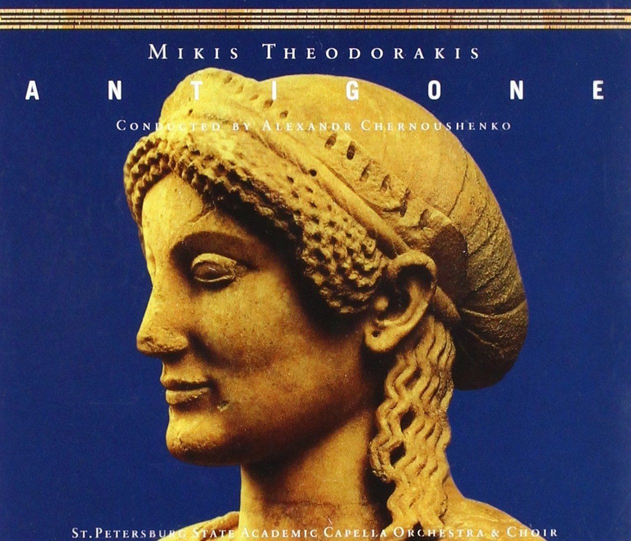 【CD】Antigone: Opera in 2 Acts