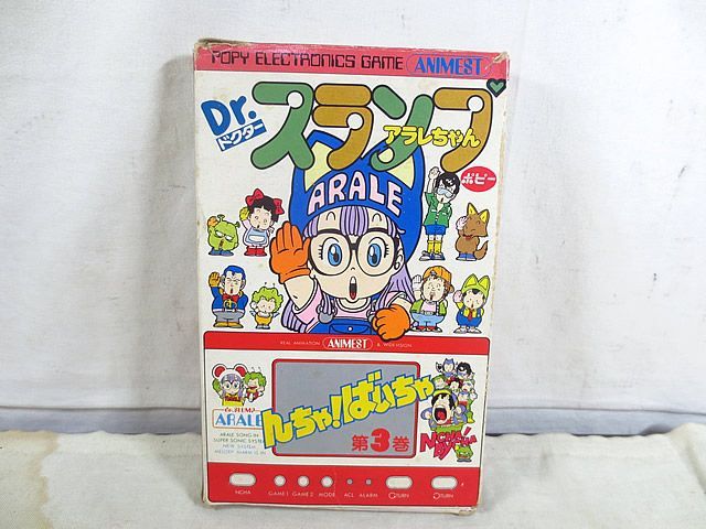 美品　ポピー Dr.スランプ アラレちゃん ANIMEST 第3巻 んちゃ！ばいちゃ