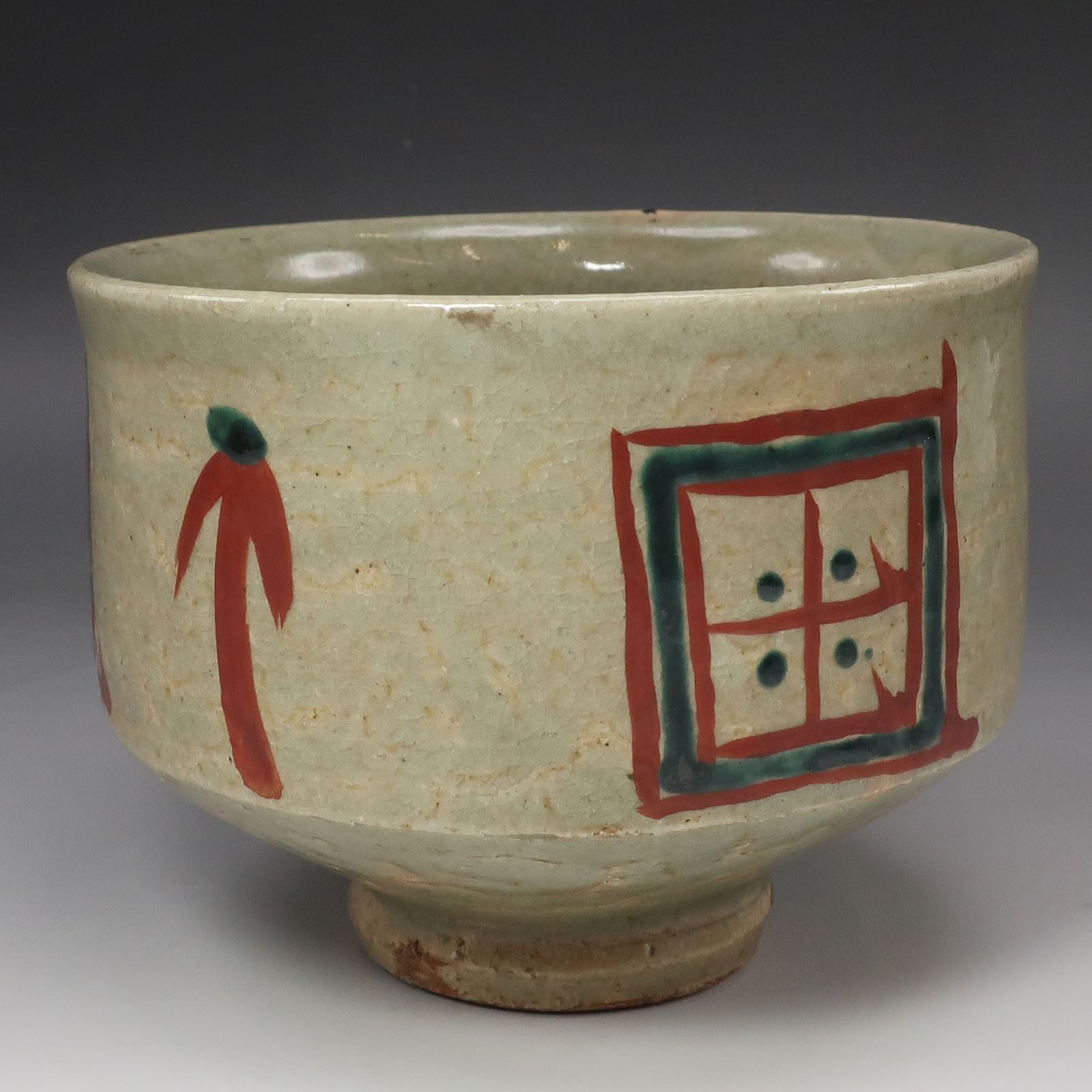 人間国宝 浜田庄司 作 】 琉球窯 赤絵 茶碗 ( 濱田庄司 ) 陶磁器 _