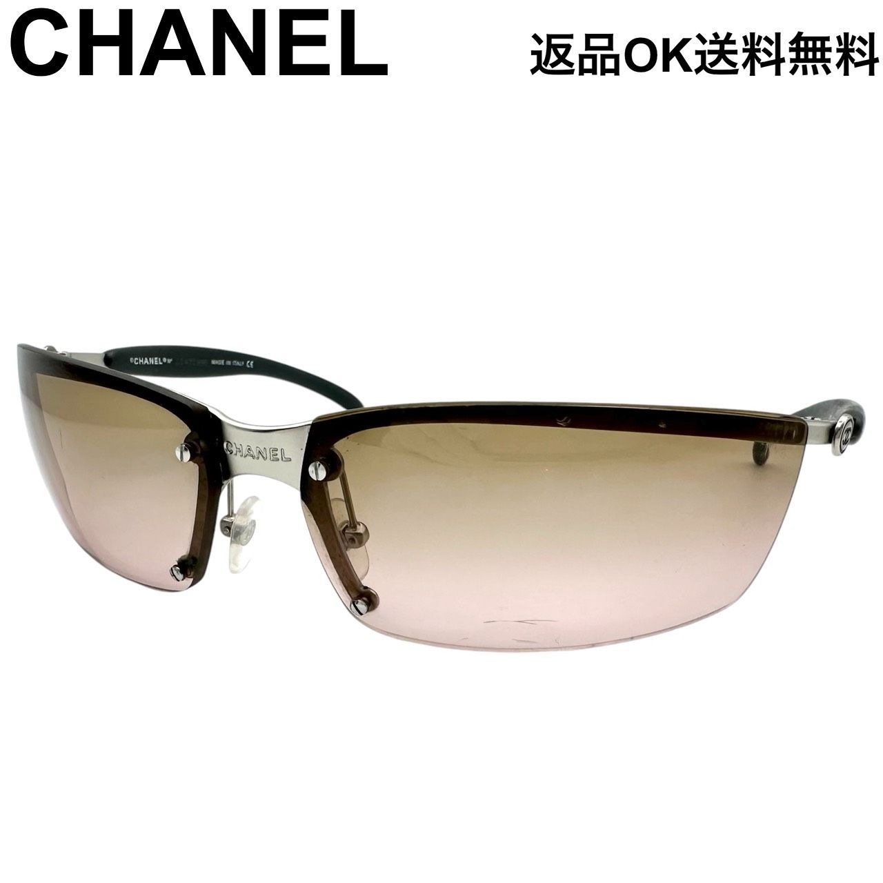 【返品OK】CHANEL シャネル ココマーク ハーフリム スポーツサングラス 4008 67□14 115 グラデーションレンズ メガネ ブラウン メンズ イタリア製【D467901255109ミ2605】