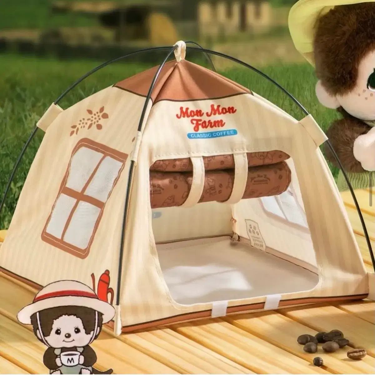 MINISO モンチッチ テント