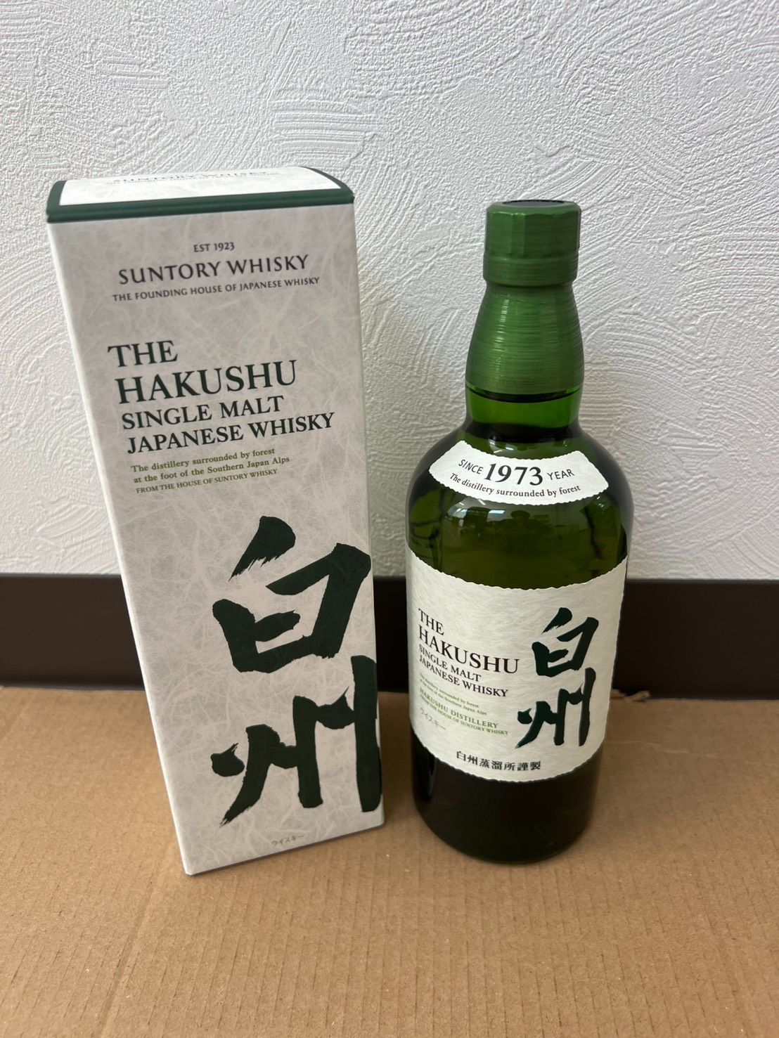 サントリー 白州 NV 700ml 箱付 未開栓 - メルカリ