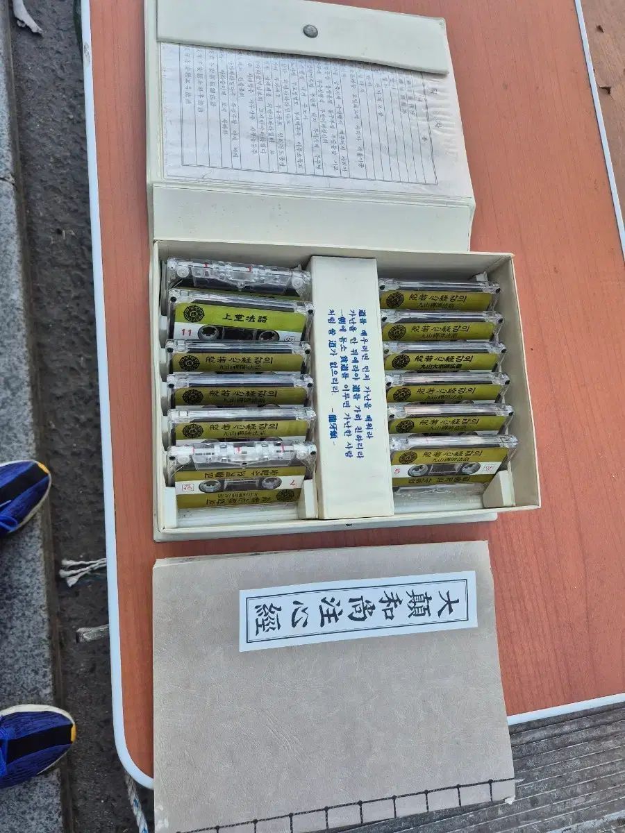テープ カセット 写真の通り まとめ売り