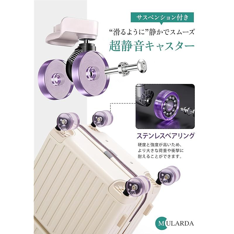 [Mularda] スーツケース フロントオープン スーツケース 機内持ち込み Amazon | [Mularda] スーツケース フロントオープン スーツケース 機内