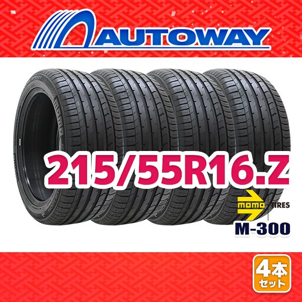 【AUTOWAY】 新品 215/55R16 サマータイヤ MOMO Tires M-300 16インチ 4本セット 夏タイヤ オートウェイ