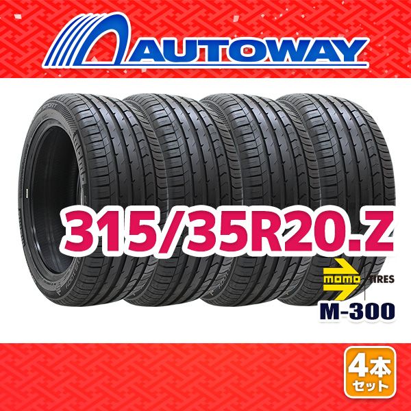 【AUTOWAY】 新品 315/35R20 サマータイヤ MOMO Tires M-300 20インチ 4本セット 夏タイヤ オートウェイ