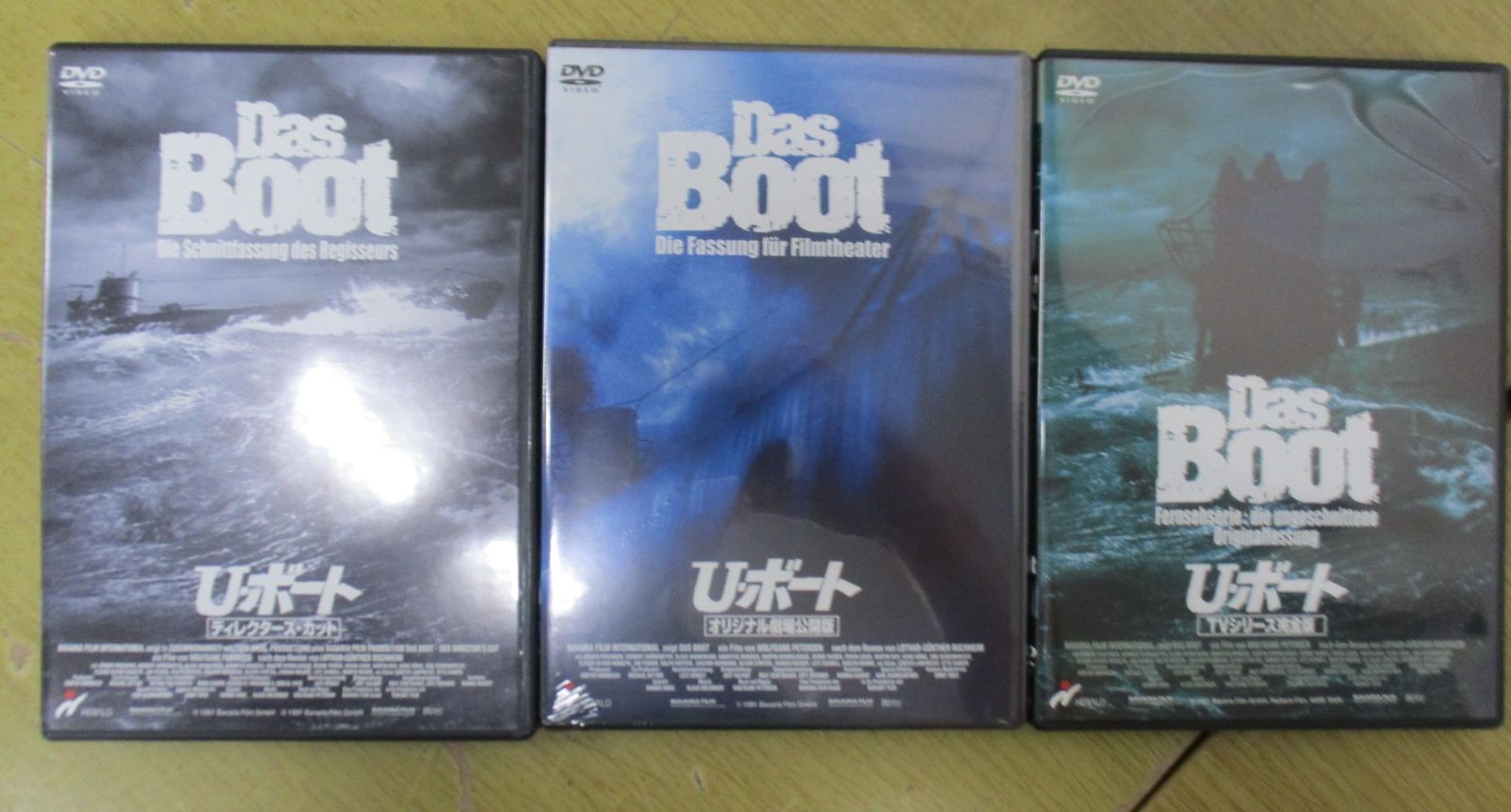 B191 DVDボックス Uボートパーフェクトコレクション4枚組 - メルカリ