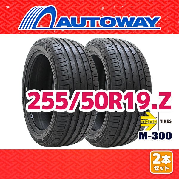 【AUTOWAY】 新品 255/50R19 サマータイヤ MOMO Tires M-300 19インチ 2本セット 夏タイヤ オートウェイ