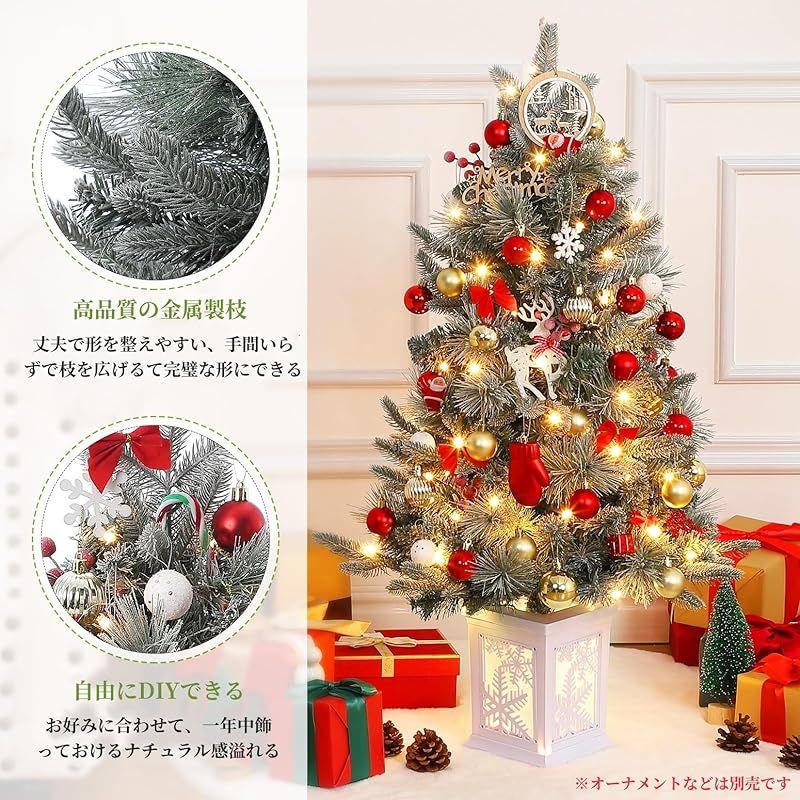 Euker クリスマスツリー 90cm 雪化粧 松ぼっくり 雪の花 高級 足隠し