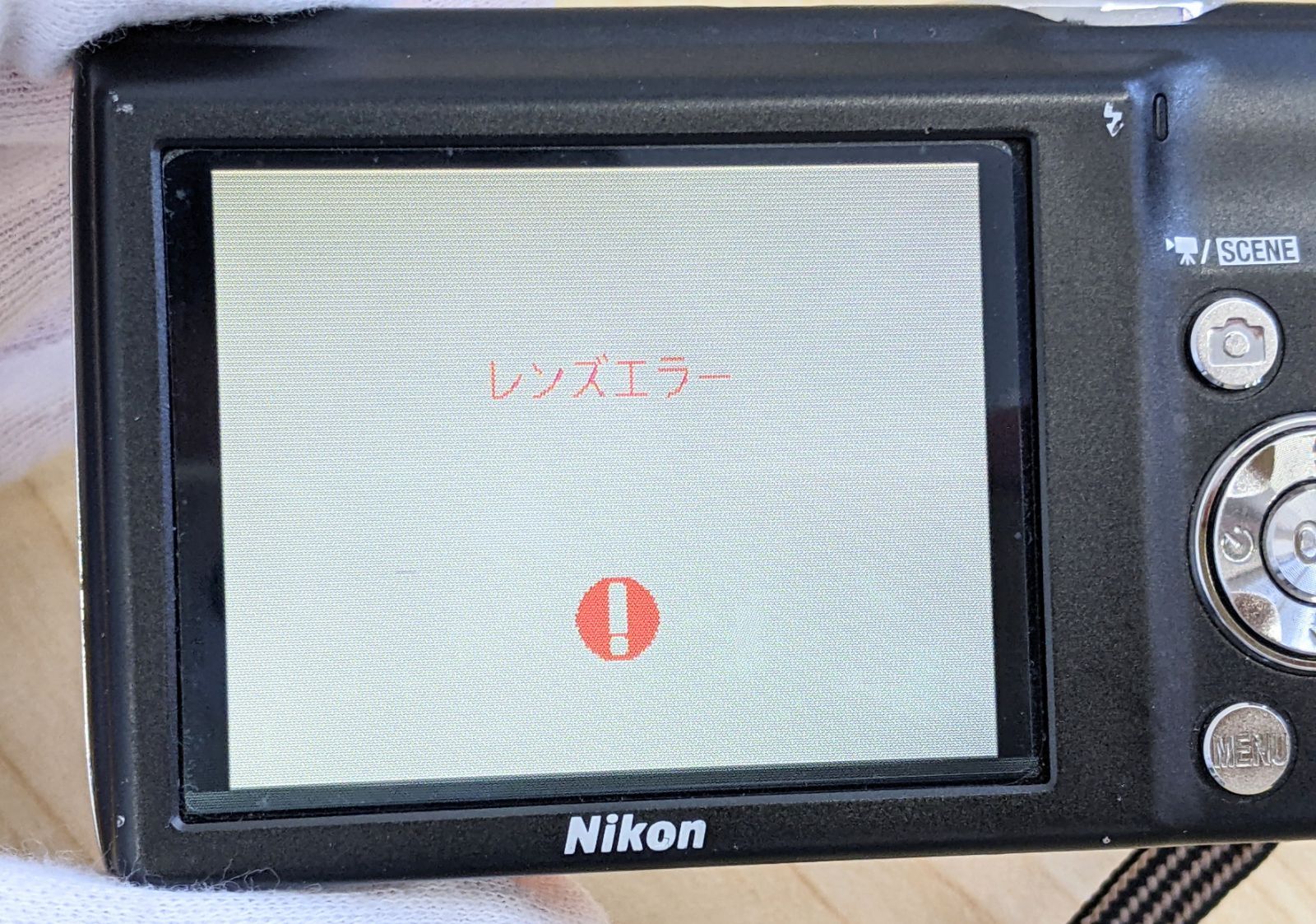 Nikon COOLPIX P300 ジャンク品 レンズエラー C【通電確認・レンズエラー・ジャンク品】Nikon ニコン COOLPIX
