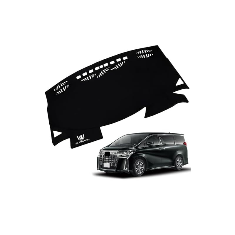 KOKATO 適用トヨタ アルファード 30系 2015年1月～2023年6月 ダッシュボードマット 車輌専用設計 日焼け対策 劣化予防 映り込み対策 擦れ傷防止 マットポリエステル製 ロゴ付き マット内装カスタム アクセサリー 1