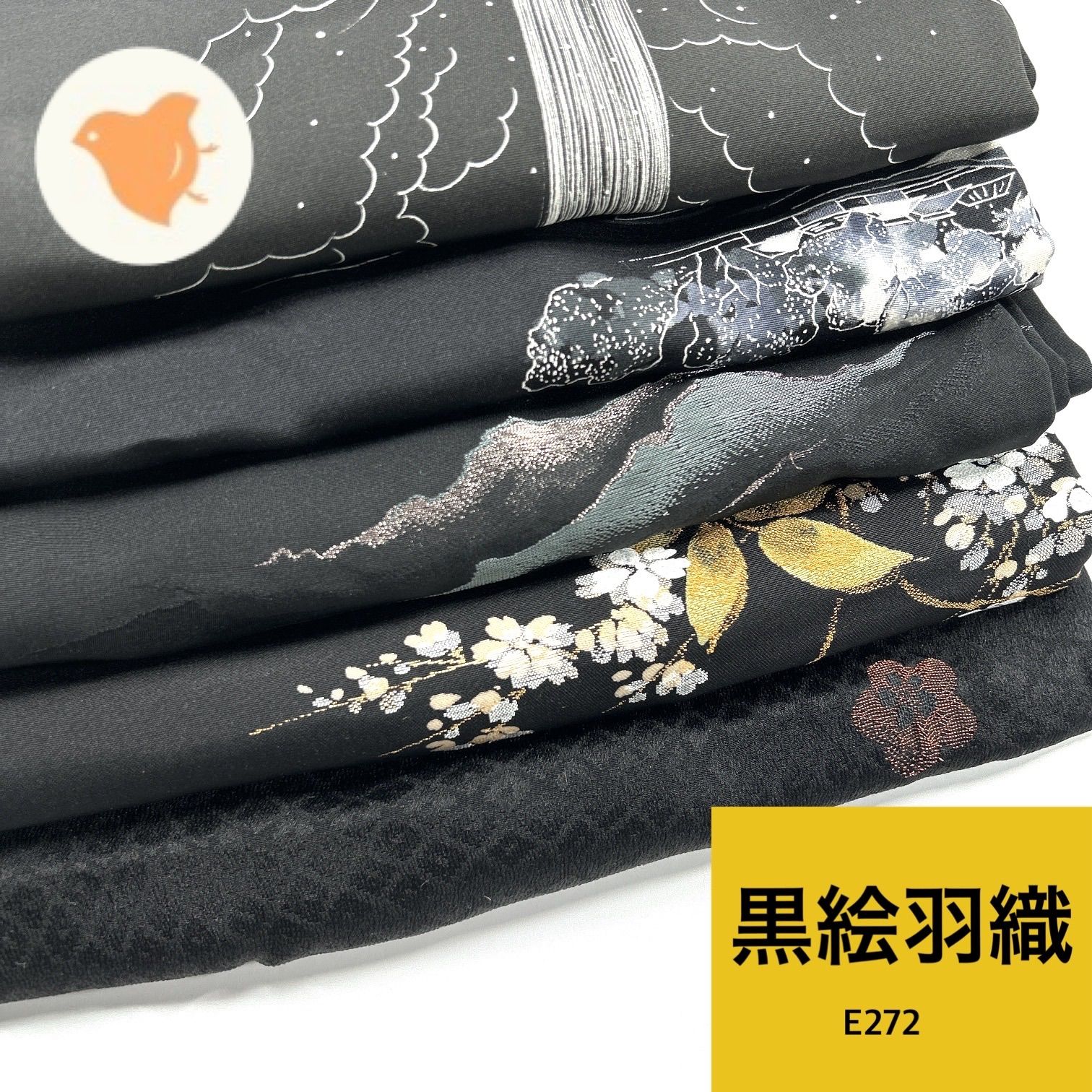 黒絵羽織 5枚 正絹 羽織まとめ売り【E272】同梱購入歓迎 リメイク用 着付け練習用