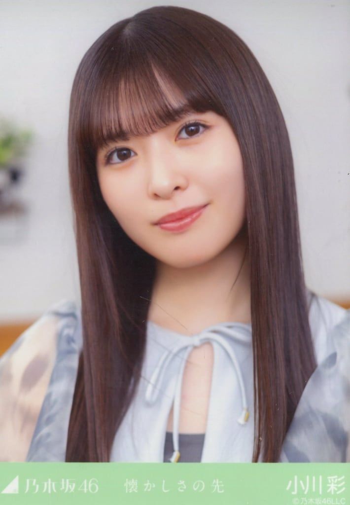乃木坂46 2025年2月ランダム生写真 小川彩 懐かしさの先 ヨリ - メルカリ